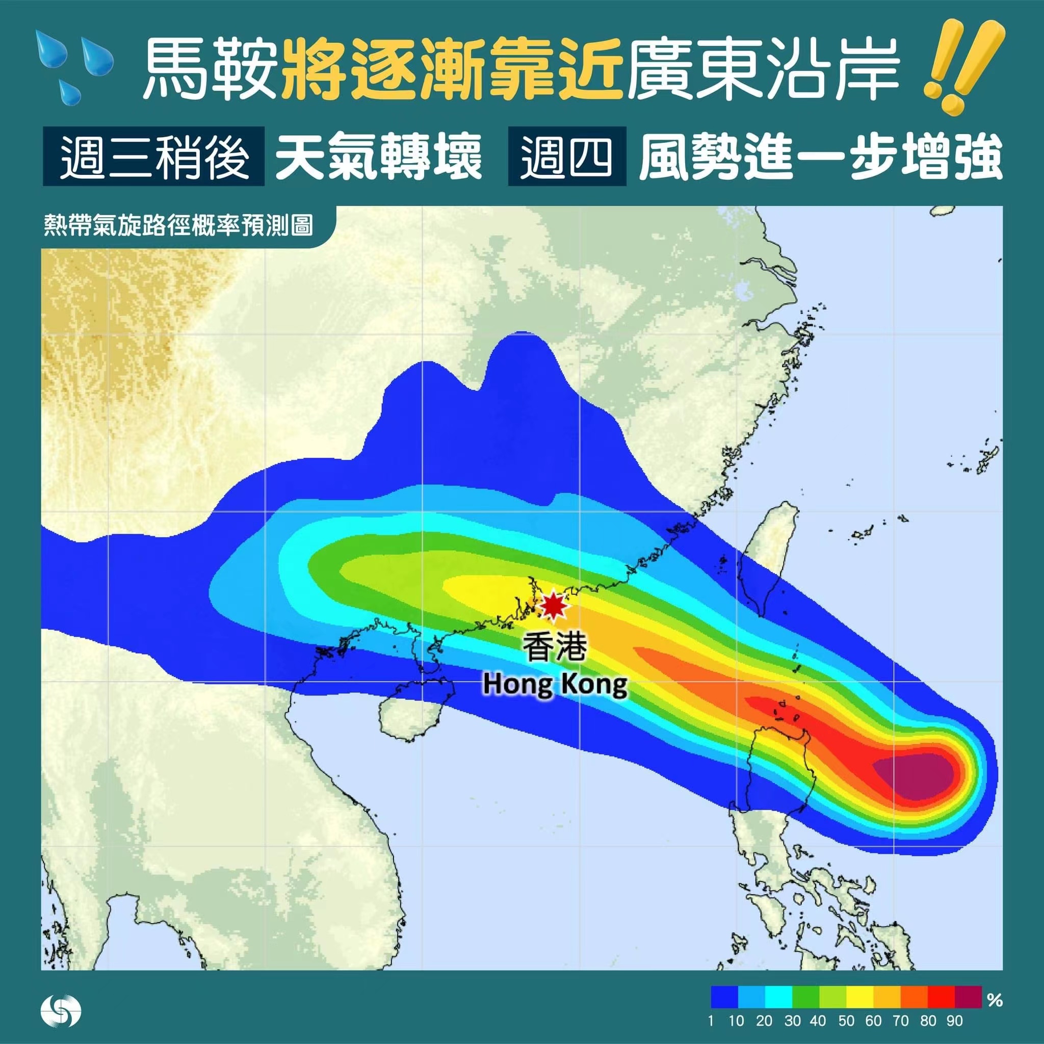 hk_c_1e26db555ddf3760f17feb94f652c88.jpg